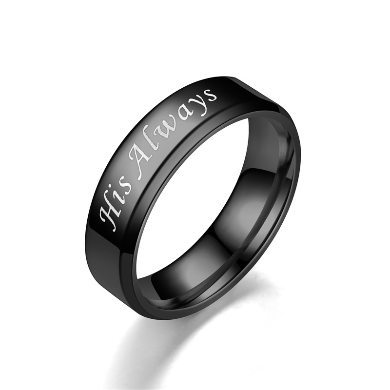 Couple Pair Ring His Always Her Forever Ring